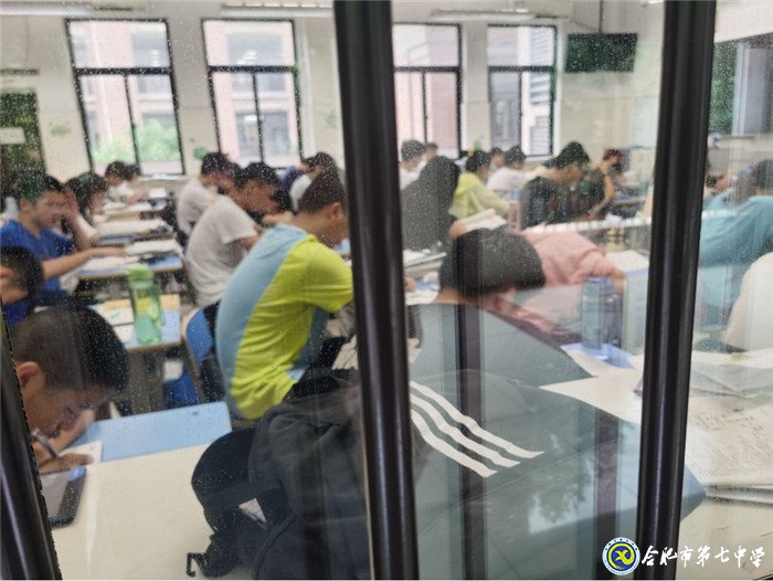 6月17日实习手记:雨过天晴,七中校园很美(图2)