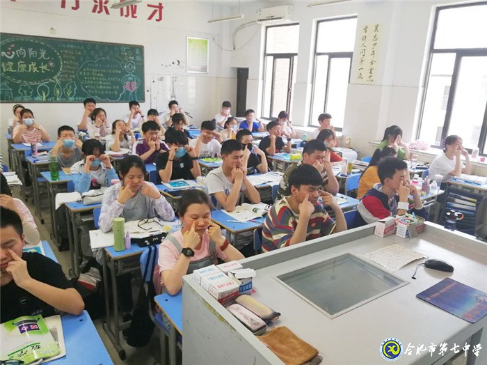 6月17日实习手记:雨过天晴,七中校园很美(图12)