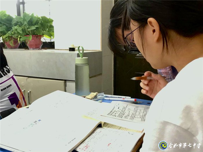 6月18日实习手记: 我们为爱而来!(图4)