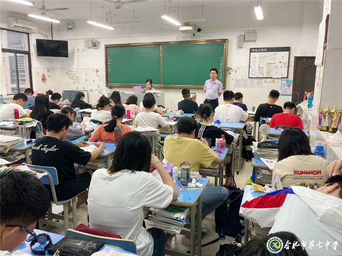 6月18日实习手记: 我们为爱而来!(图6)