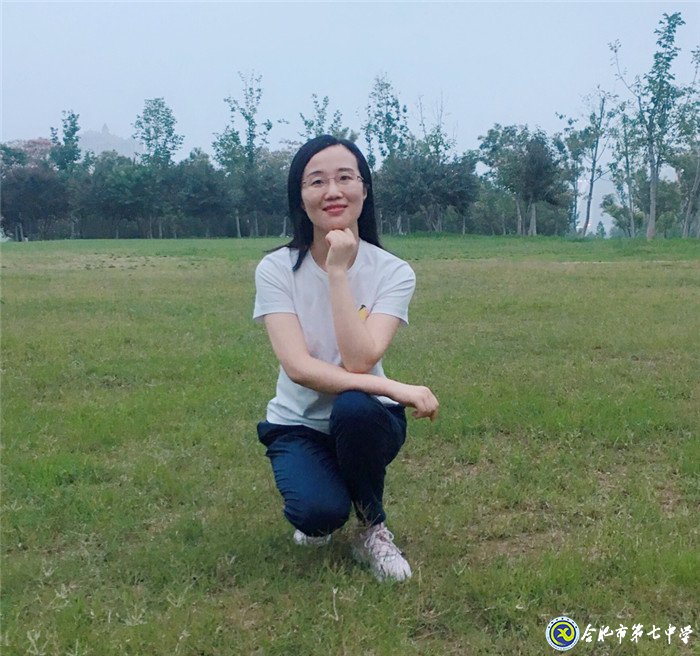 遇见幸福  遇见美好——合肥市英语骨干教师吴海燕(图1)