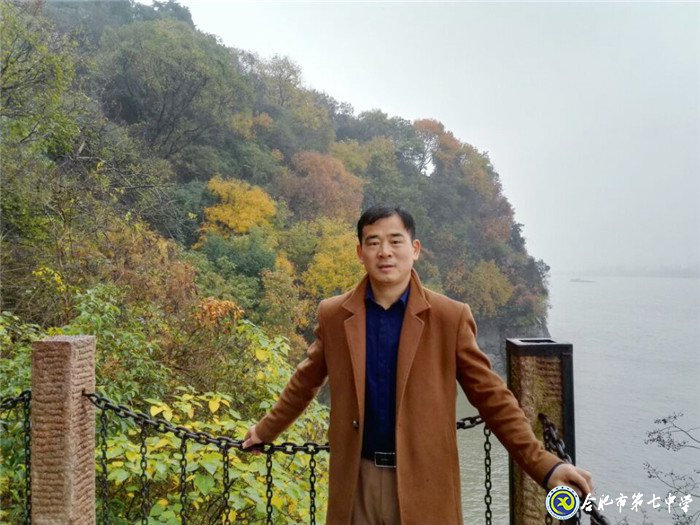 深入历史 面向未来——合肥市历史骨干教师汪传荣(图1)