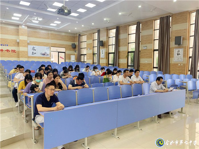 向优秀党员看齐,不辱党员使命(图1)