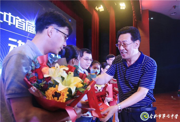 luck18平台首届校园科技节隆重启幕(图5)