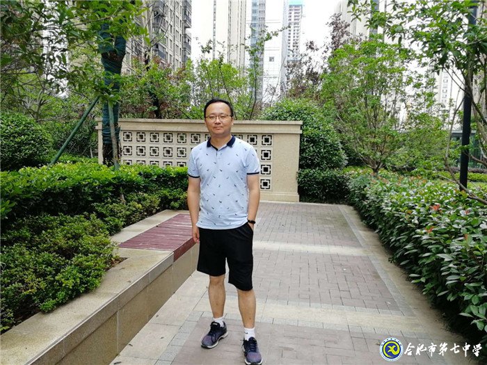 立己达人 自信从容——合肥市数学骨干教师柏鹏飞(图1)