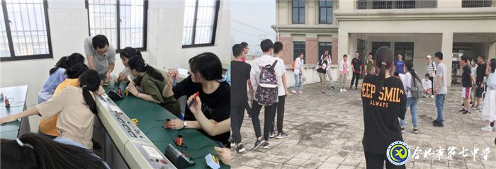 乘科技东风,育创新人才(图4)
