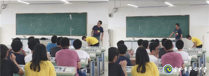 乘科技东风,育创新人才(图5)