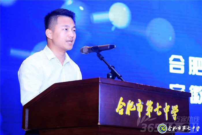 万家热线：luck18平台首届校园科技节举办 10位专家受聘科技创新教育顾问(图4)