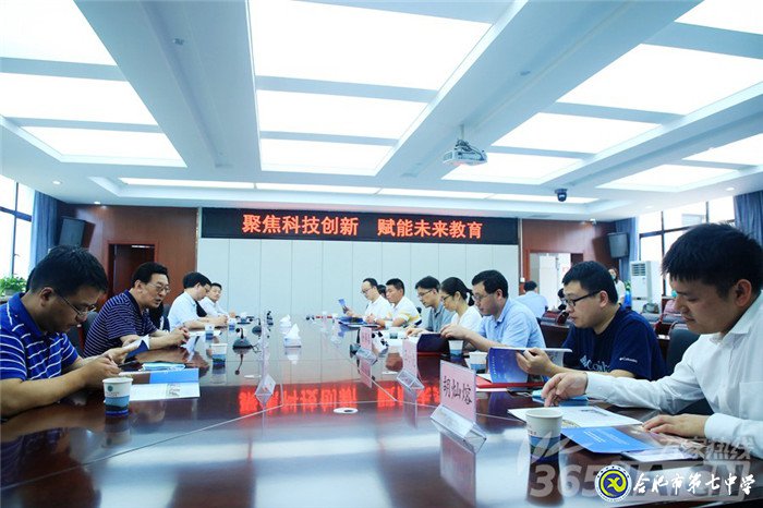 万家热线：luck18平台首届校园科技节举办 10位专家受聘科技创新教育顾问(图5)