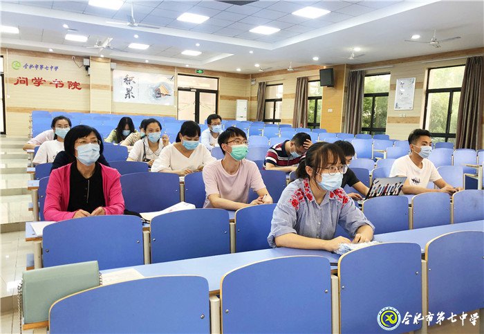 防微杜渐担当历史使命 评先评优奋斗教育初心(图2)