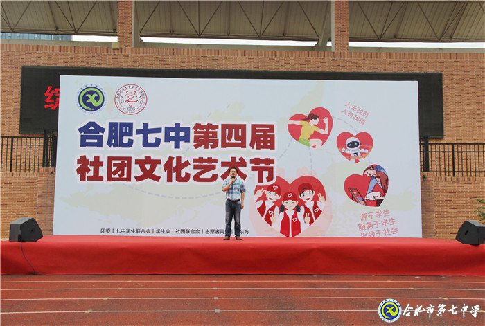 少年有意气，青春正昂扬(图1)