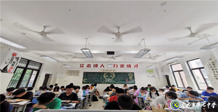 7月2日实习手记：离别是为了更好的相遇(图3)