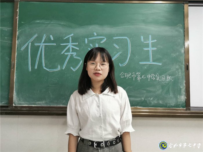 7月2日实习手记：离别是为了更好的相遇(图9)