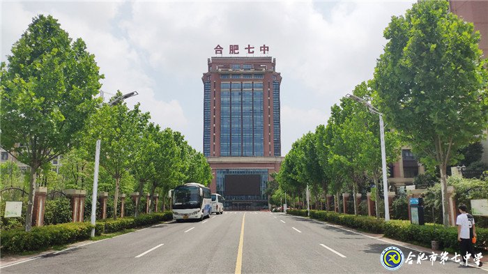 7月3日实习手记:离别与不舍(图6)