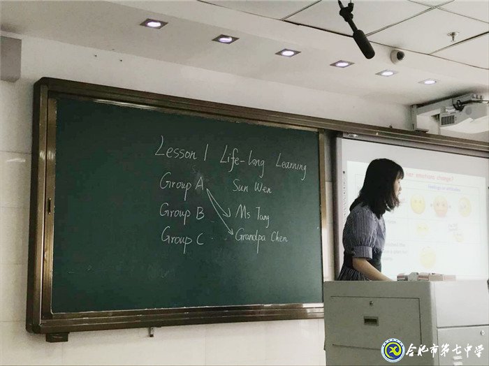 7月3日实习手记:离别与不舍(图11)