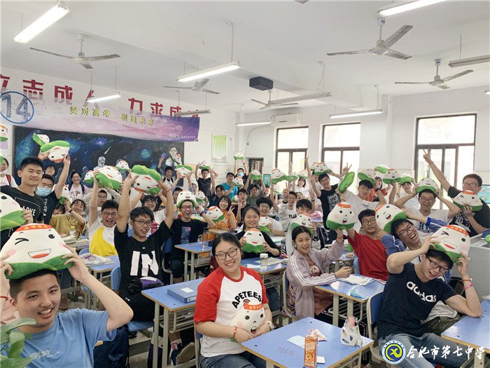 莘莘学子亮剑高考,多彩祝福滋润心田(图1)