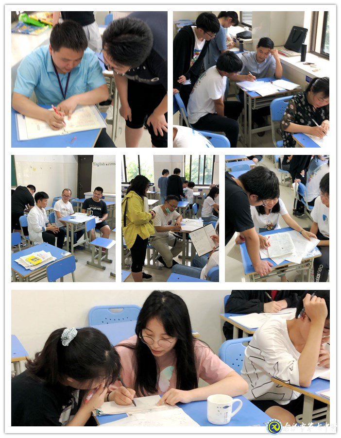 教室里集中答疑 临行前谆谆教导(图2)