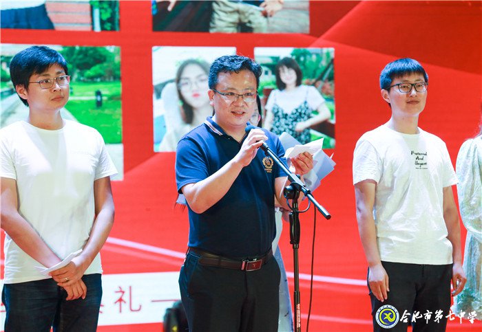 少年不负凌云志 青春逐梦赤子心(图8)