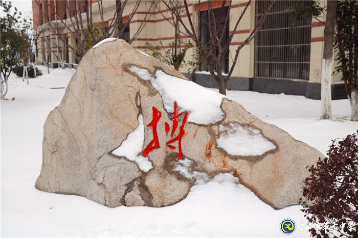 luck18平台校园十景新鲜上市, 快来尝鲜吧~~~(图10)
