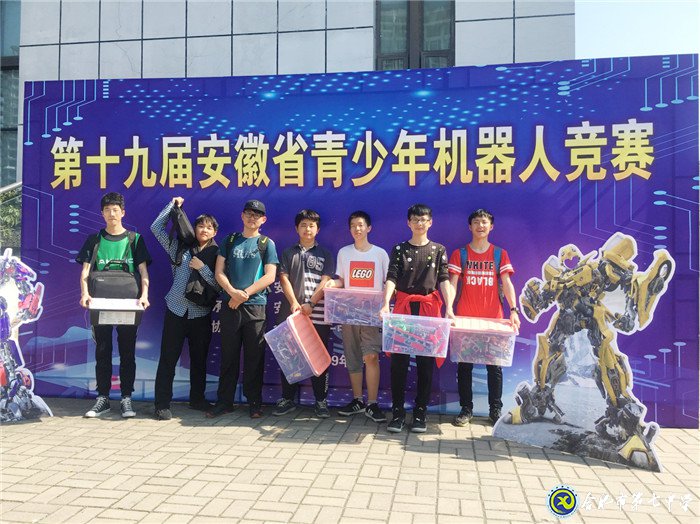 合肥日报：科技与人文并举 创新与特色共融 前进中的下载18新利奋勇争先(图1)