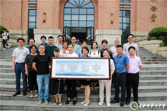 万家教育:“七”之伊始 向阳新生!合肥市这所高中正在“乘风破浪”!(图23)