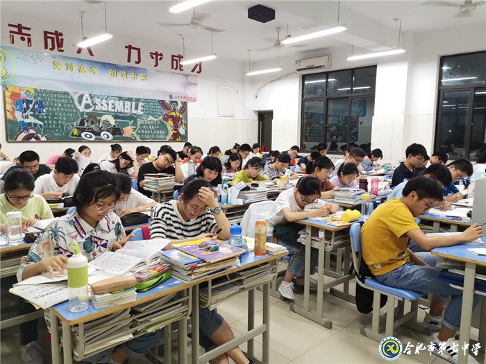 学校铃声叮当响(图1)