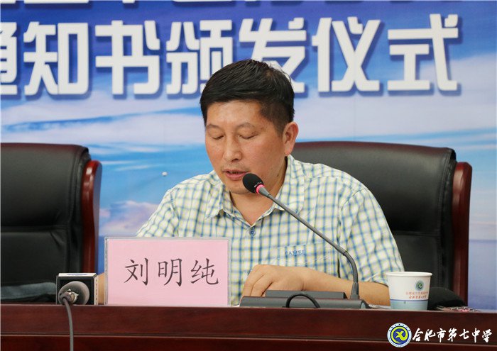 逐梦蓝天凌云志&nbsp;&nbsp;投身国防铸青春(图2)