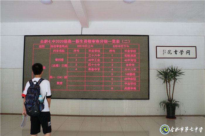 luck18平台，我们来了！(图3)
