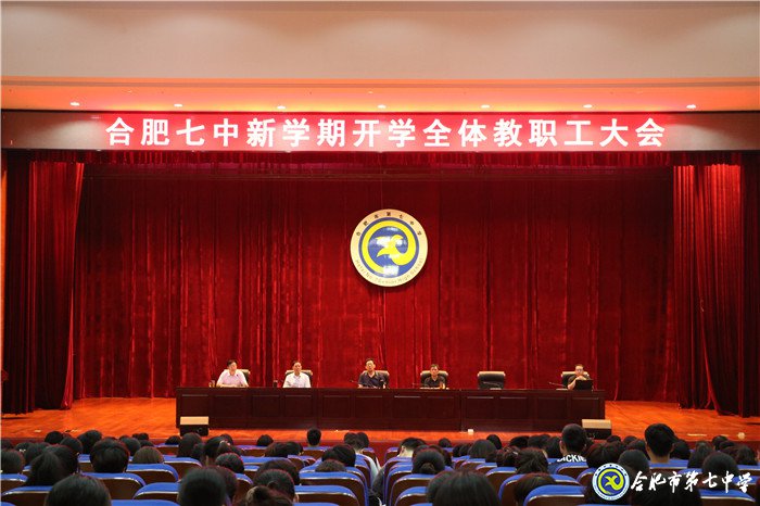 厉兵秣马谋新篇，蓄势待发正昂扬(图1)
