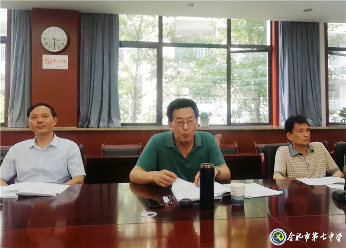 阳光分班促公平，未雨绸缪画开学(图2)