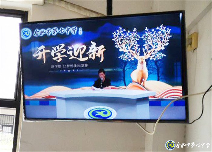 以梦为马，不负韶华(图7)