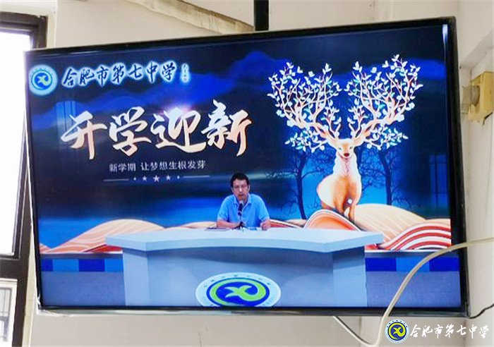 以梦为马，不负韶华(图8)