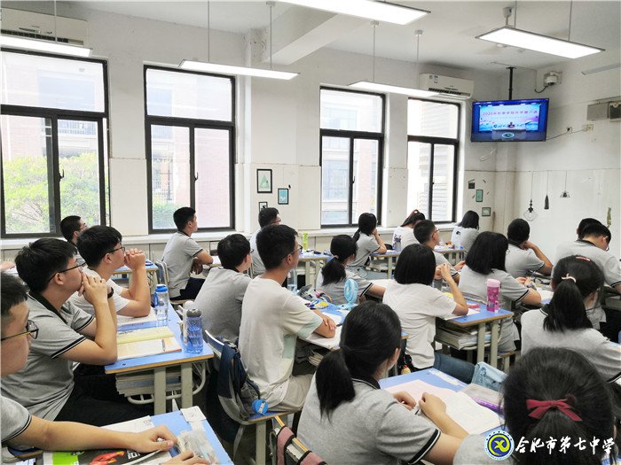 新学期 新气象(图1)
