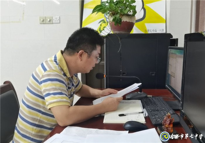 家校合力,共赢未来(图2)