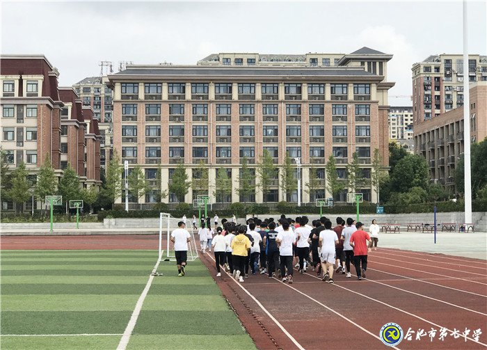 全员公开课，体育组骨干教师展风采(图2)