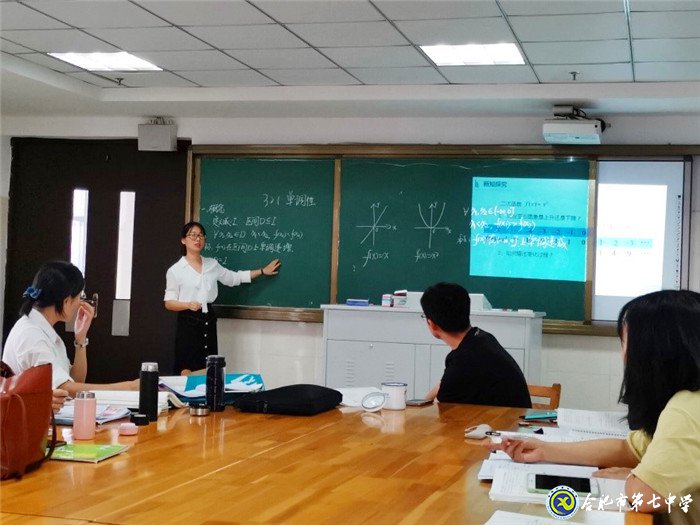 在常规中学习,在常规中成长(图2)