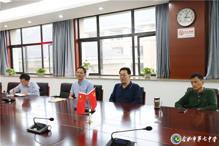 欢送援疆支教老师 不辱友好交流使命(图2)
