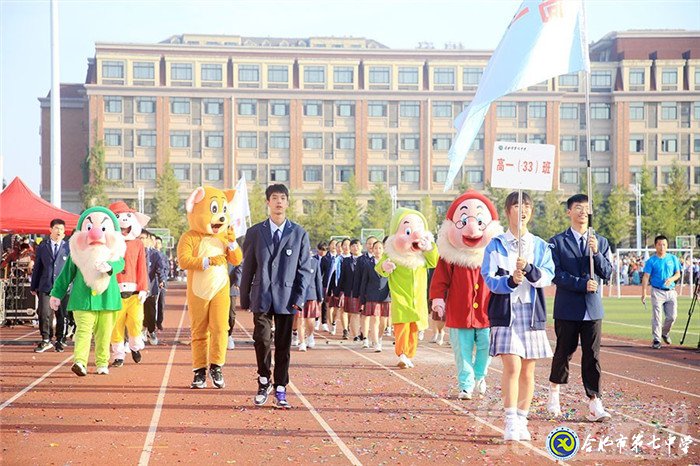 luck18平台2020行健体育节创意开幕 师生花式“出场”欢乐多(图9)