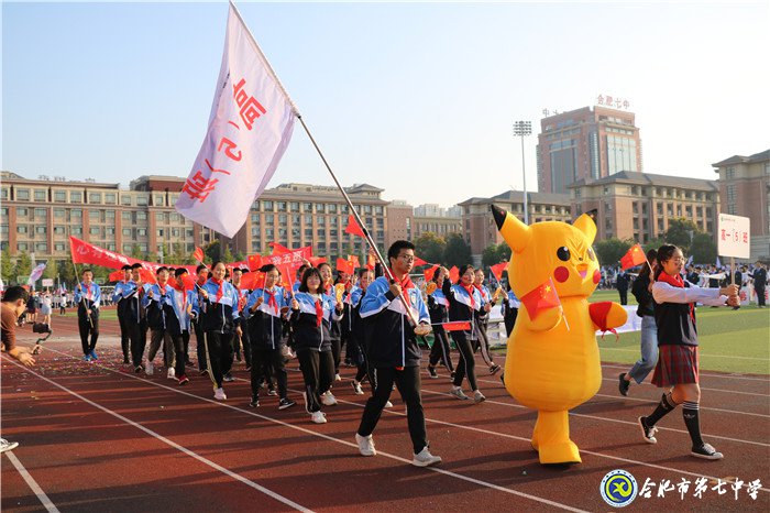 青春作伴歌舞盛 家国在心意气扬(图4)