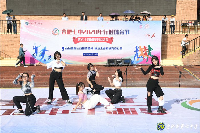 青春作伴歌舞盛 家国在心意气扬(图5)