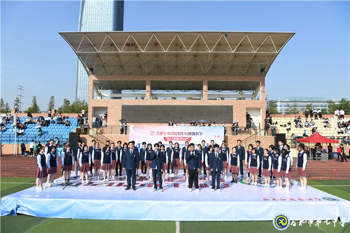 青春作伴歌舞盛 家国在心意气扬(图9)