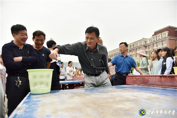 健身与运动同乐 学生与教师共欢(图5)