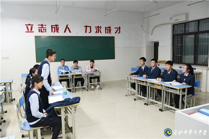 luck18平台2020学年高一辩论赛初赛圆满结束(图2)