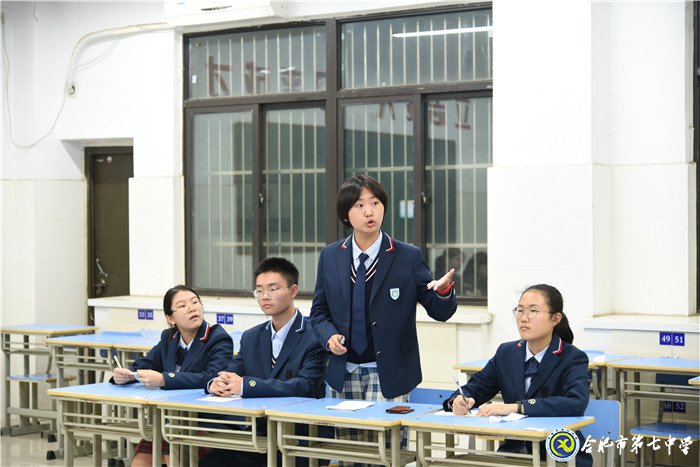 luck18平台2020学年高一辩论赛初赛圆满结束(图3)