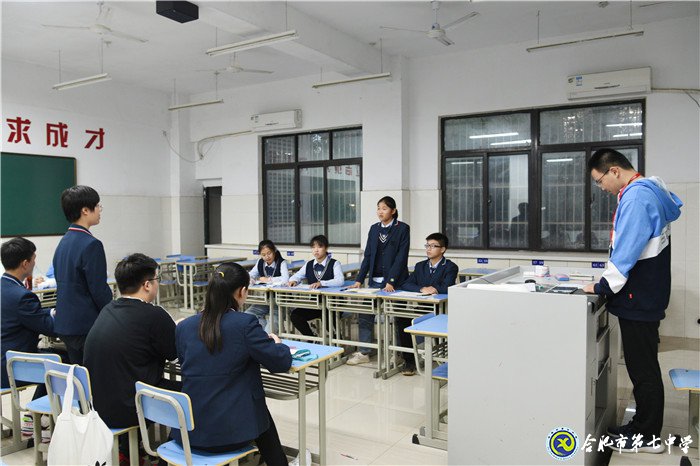 luck18平台2020学年高一辩论赛初赛圆满结束(图4)