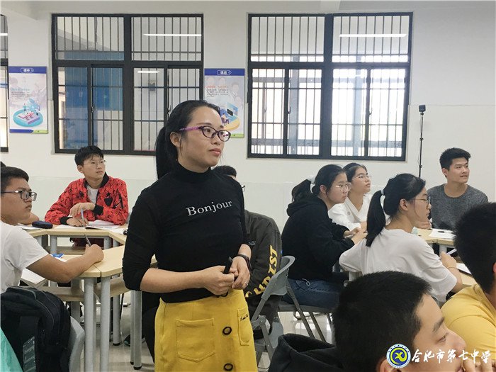 强化思政课程创新引领 落实立德树人根本任务(图9)