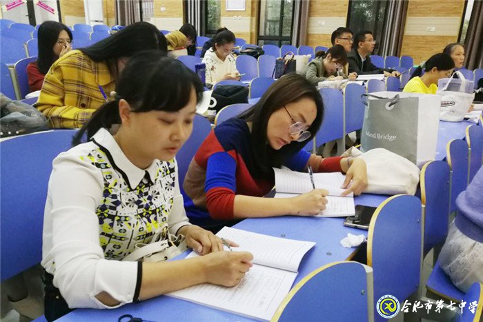 深化党建工作 开启党建新篇章(图5)