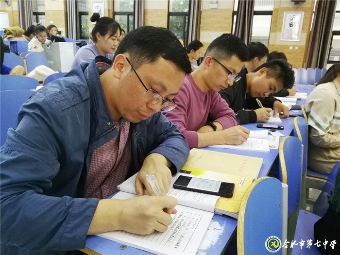 深化党建工作 开启党建新篇章(图6)