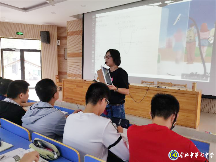 党建促教研,党员展风采(图2)