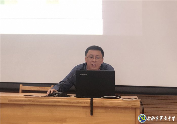善省躬行唯不止 慎思明辨必酬勤(图2)